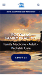 Mobile Screenshot of potomacfamilypractice.com